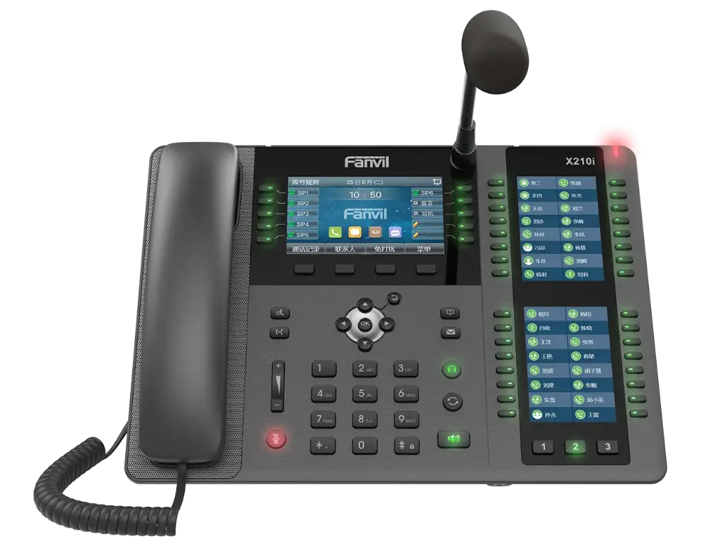 FANVIL - X210i