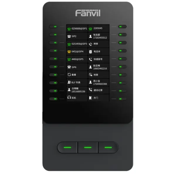 FANVIL - EM60