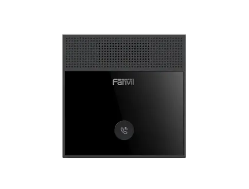 [FAN-H501W] FANVIL - H501W