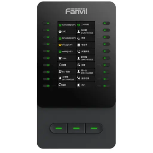FANVIL - EM60
